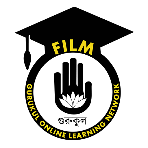 চলচ্চিত্র গুরুকুল [ Film Gurukul ] GOLN